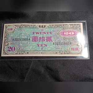 Vtg. WWII Japanese Paper Banknote
